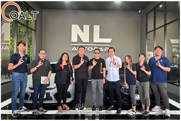 ธนาคารโอริโค่ ออโต้ ลีสซิ่ง (ประเทศไทย) จำกัด